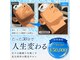レーベン 戸畑店(Leben)の写真