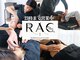 鍼灸院アール エー シー(R A C)の写真