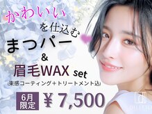 ディレット(DILETTO)
