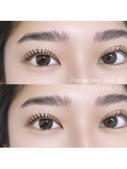 トパーズブロウ 宇都宮竹林店(TOPAZ BROW)/パリジェンヌラッシュリフト