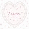 ボヤージュ(Voyage)のお店ロゴ