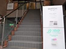 アモ(AMO)/AMO外観