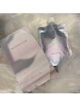 ホヌ 香芝店(Honu)/