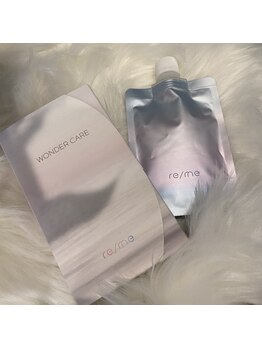 ホヌ 香芝店(Honu)/