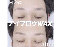 ユニゾン(Unison)/メンズ眉WAX・中百舌鳥
