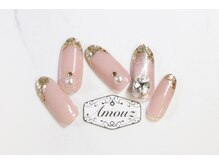 アモウズ(Amouz)/定額【テーマ:ガラスフレンチ】5