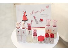 ミカ ネスト(Mika Nest)/シェリースキン　シリーズ