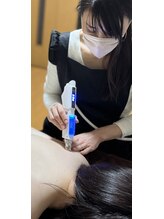 スーコ(SU:CO) サキコ