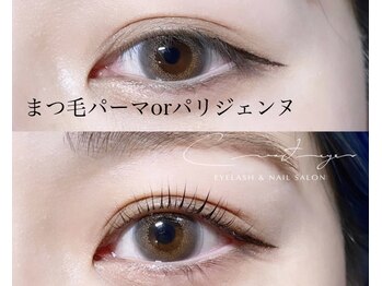クレセント アイ アンド ネイル 大濠公園店(Crescent)/まつげパーマ