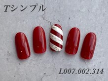 べリンダ 高崎店(BELINDA)/ハンド定額シンプルコース