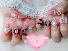 ハナアイ サロン 新大久保店(hanaai salon)/