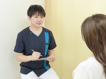 大地堂治療院/カウンセリング