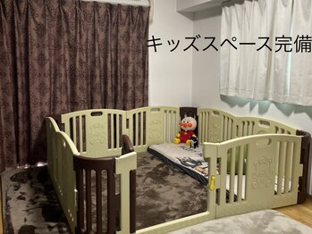 ヨサパーク アリー 湘南台(YOSA PARK ARI)/キッズスペース完備