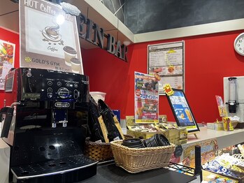 ゴールドジム 熊本East店(GOLD'S GYM)/癒しのコーヒー
