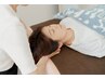 【頭コリ！疲れ解消！眼精疲労◎】幸せ睡眠ドライヘッドスパ60分¥7700→¥6700