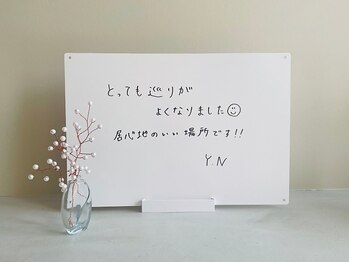 カーム(calm)/初めての方の率直な声