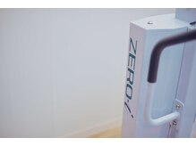 池ノ上駅前鍼灸整骨院/