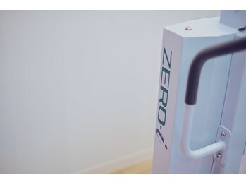 池ノ上駅前鍼灸整骨院/