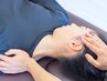 【人気No,1 全身整体 肩こり身体の不調を改善】全身整体　60分　¥8800→¥7800