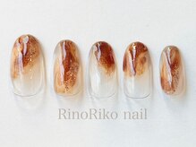 リノリコ 阿佐ヶ谷店(RinoRiko)/2月シンプルニュアンス 5　2025