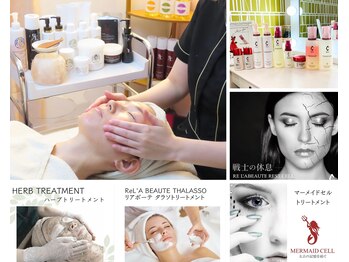 プリズミント(Prismint)/ブライダルフェイシャル