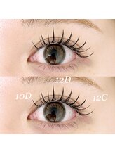 【トレンド☆束感マツエク】