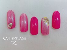 アール 桜木町店(R)/