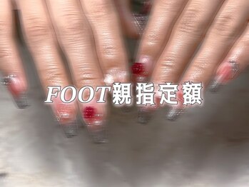 バレンシア(VALENCIA)/