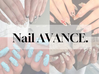 ネイルアバンス 泉大津店(Nail ANANCE.)の写真