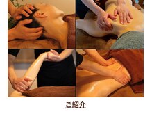 グランディール/その日の体調でお任せケア 