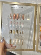 チコネイルサロン バイ オーロル(CHIKO NAIL SALON by AURORE)/【9月】monthlyデザイン