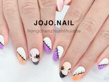 ジョジョネイル(JOJOネイル)/
