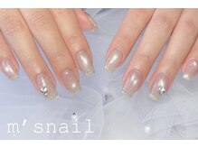 エムズネイル 高木店/ちゅるまぐ