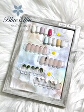 ブルーエルフィン(Blue Elfin)/シーズン毎のアシメネイル