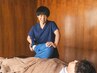 《クイック整体》お急ぎ、お試しの方へ！お悩み解消！/30分