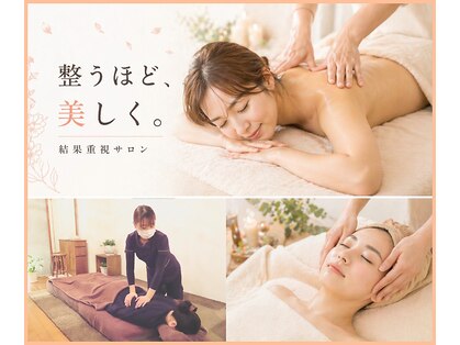 ウツク(utuku)の写真