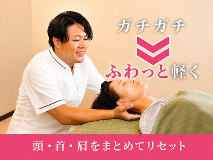 クーオス 円町店(KuuOs)の写真