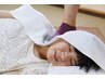 【お辛い箇所を徹底的に】ご褒美ロングコース★谷川流足圧120分