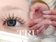 トゥルーネイル アンド アイ 川崎店(TRU NAIL & EYE)の写真