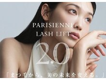 マケア ふじみ野店(Makea)の雰囲気（新パリジェンヌラッシュリフト2.0導入★高濃度ケア×まつげ矯正）