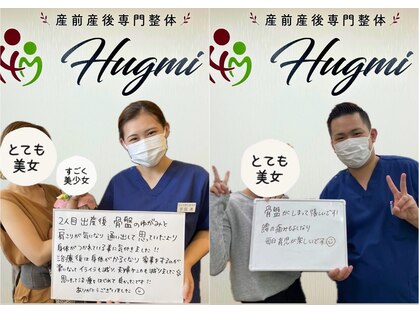 ハグミ(Hugmi)の写真