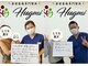 ハグミ(Hugmi)の写真