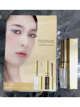 セレビアイ 川崎店/クリアコーティング