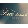 ルーチェ(Luch)のお店ロゴ