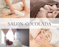 サロン ココラーダ(SALON COCOLADA)