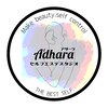 アダーラ セルフエステスタジオ(A'dhara)ロゴ