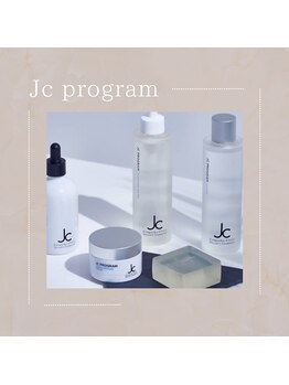 カッツエステティックサロン 東尾道/JC　PROGRAM
