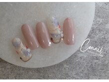 コーネル(CONAIL)/《90分B》ニュアンスフラワー