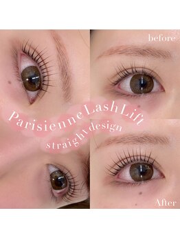 ビューティサロン シュクレ 栄店(beauty salon shucre)/立ち上げ♪