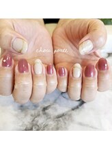 シュポルテ(chou porte)/